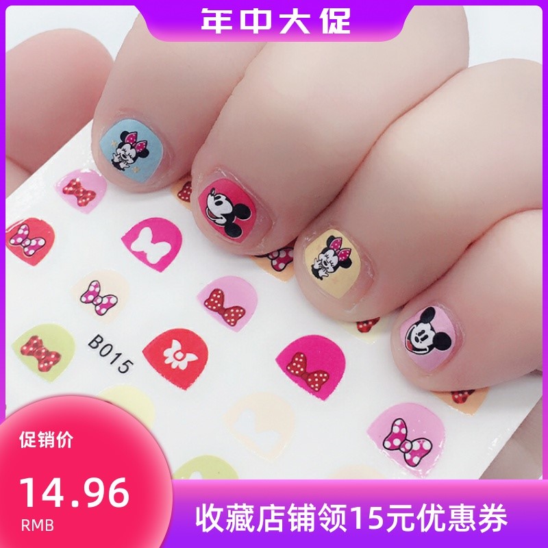 Child Nail Patch Paper Mechia Full Sticker Girl Waterproof Safety Cartoon Finger Stickup Kindergarten Baby