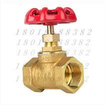 Yuanda valve brass thread stop valve J11W-16T internal thread stop valve tap water regulating valve DN50