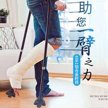 Fracture rehabilitation crutch medical anti-slip arm type inflection young man turning stick folding elbows crutches for good use