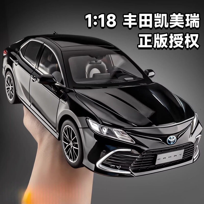 Authentic Toyota Camry 1:18 Scale Car Model Alloy Simulation Sedan Car Ornament Collection Gift for Men