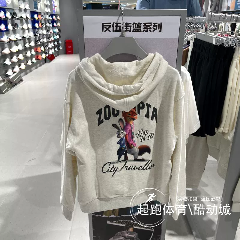 Li Ning, зимний свитшот, модная спортивная кофта