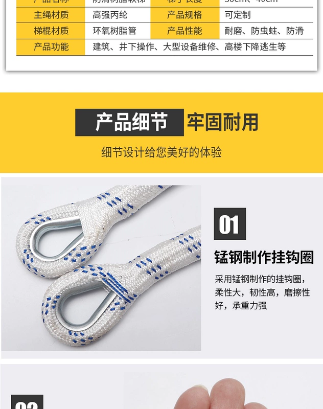 thang gấp 4 khúc Thang thoát hiểm mềm cứu hộ thang leo núi mềm thang dây chữa cháy thang nhà thang mềm thoát hiểm thang thoát hiểm an toàn thang xếp gọn thang xếp chữ a