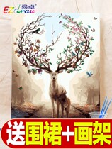 Easily Chapo Diy digital oil color painting Living room Hanging Painting Watercolor Painting Hand filled with hand painted decorated oil painting deer