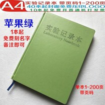 Experimental Record This A4 Experimental Records This Chemistry Reports This Biomedicine Medical Pharmaceutical Scientific Research Notebook University Students