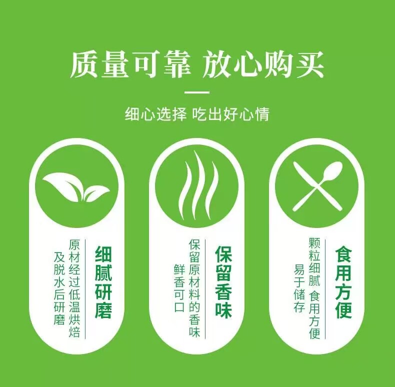 Chinese Yam Powder Shan Yao 500g Huai Yam Root Flour for Congee Baking and Herbal Drinks key features