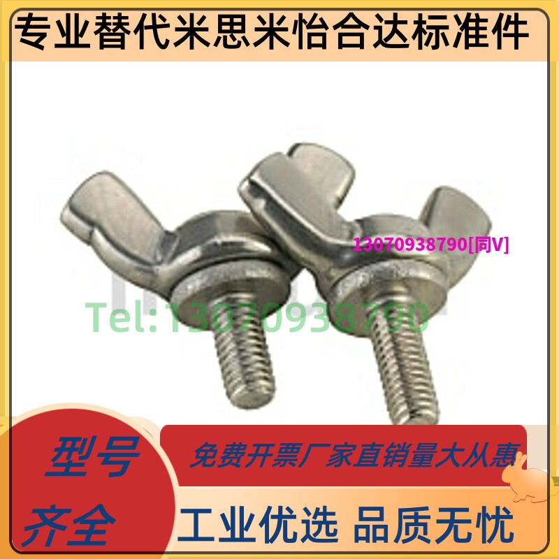Inner hexagonal CHBS3 4 5 6 6-5 6 10 12 16 20 25 small heads