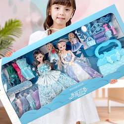 Doll Toy Girl Lisa Elsa Elsa Princess 2025 New Large Extra Large Gift Box Dress up Set