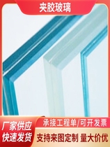 Double-layer laminated tempered glass 5mm9A explosion-proof hollow corridor direct sales stairs custom-made windows