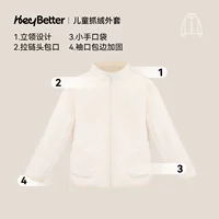 Горная Гардендия (Ми Бай)