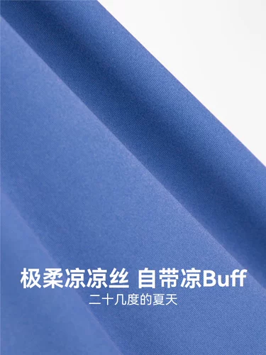 Детская дышащая футболка с коротким рукавом, шорты подходит для мужчин и женщин, толстовка