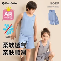 Дыхательный жилет, комплект, акула, облако