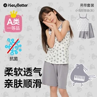 [Набор для питья дыхания] Птицы пепела (в общей сложности 1 набор)