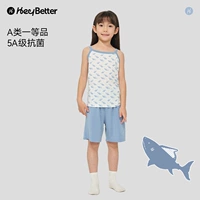 [Sling Set] Shark Concerto (синий)