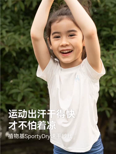 Детская дышащая футболка с коротким рукавом, шорты подходит для мужчин и женщин, толстовка