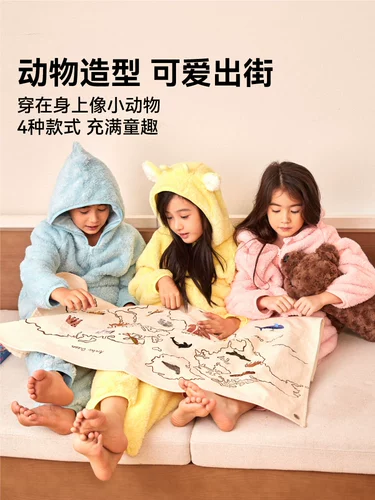 Детский бархатный лебедь, удерживающий тепло комплект, коралловая бархатная пижама