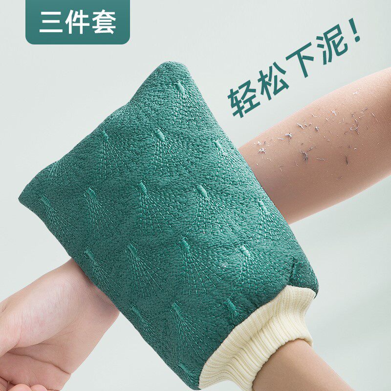 Bath towel household strong rubbing mud men's and women's special bath towel personal cleaning long strip rubbing back bath artifact