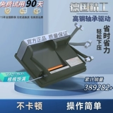 (Бесплатная пробная упаковка полная возврата). Постоянная гарантия, сначала используйте ее, а затем заплатите