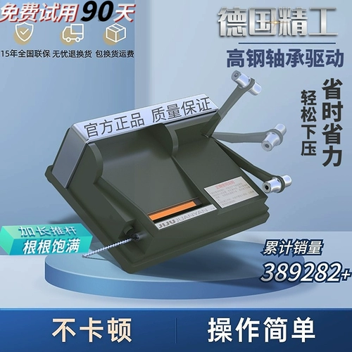 (Бесплатная пробная упаковка полная возврата). Постоянная гарантия, сначала используйте ее, а затем заплатите