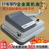 [Пожизненная гарантия] Новая штрафная 5,5 сигарет подлинное ручное ручное управление автоматической патентной машиной.