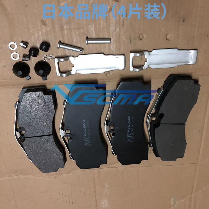Scania G450 Brake Pads Scania Brake Pads 2325212 29331 Japanese Brand Fbk