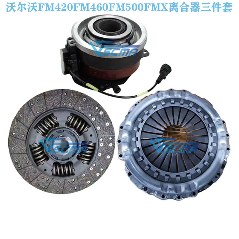 Suitable for Volvo Fm420Fm460Fm500Fmx Truck Clutch Three-Piece Set Clutch Pressure Plate Cylinder Suitable for Volvo Fm420Fm460Fm500Fmx Truck Clutch Three-Piece Set Clutch Pressure Plate Cylinder