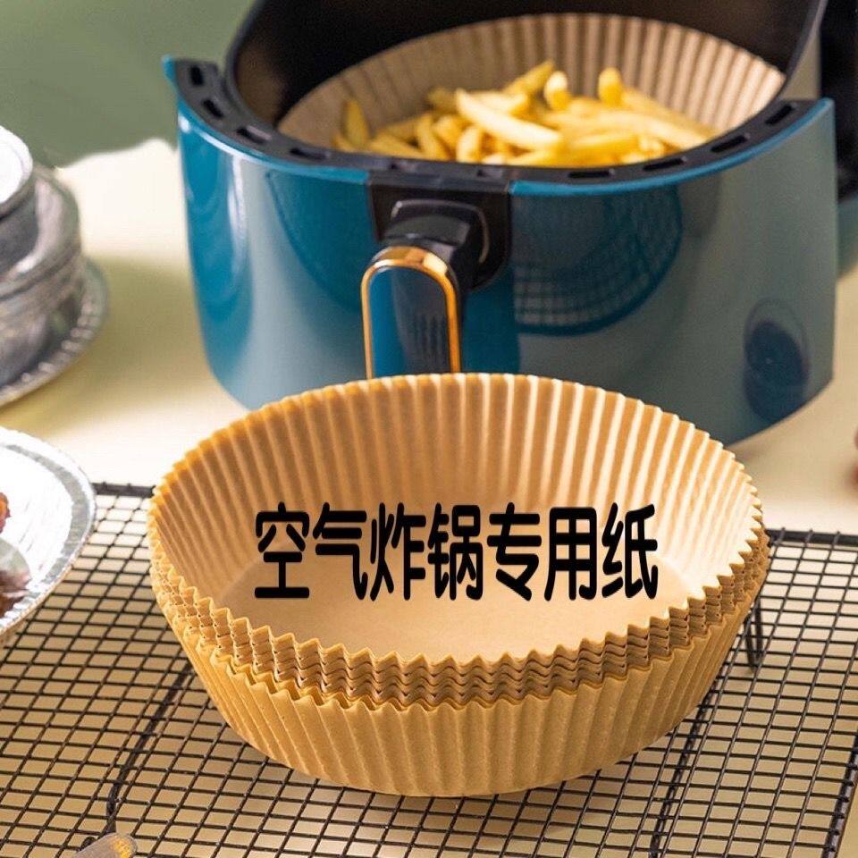 (Air Fryer Paper) Pad Barbecue Paper Oil-absorbing Paper Baking Silicone Oil Tin Paper Household Round Oven Baking Pan