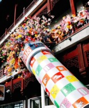 Internet celebrity giant kaleidoscope Shanghai Yuyuan same style creative kaleidoscope commercial display photo-taking and check-in traffic-draining sculpture