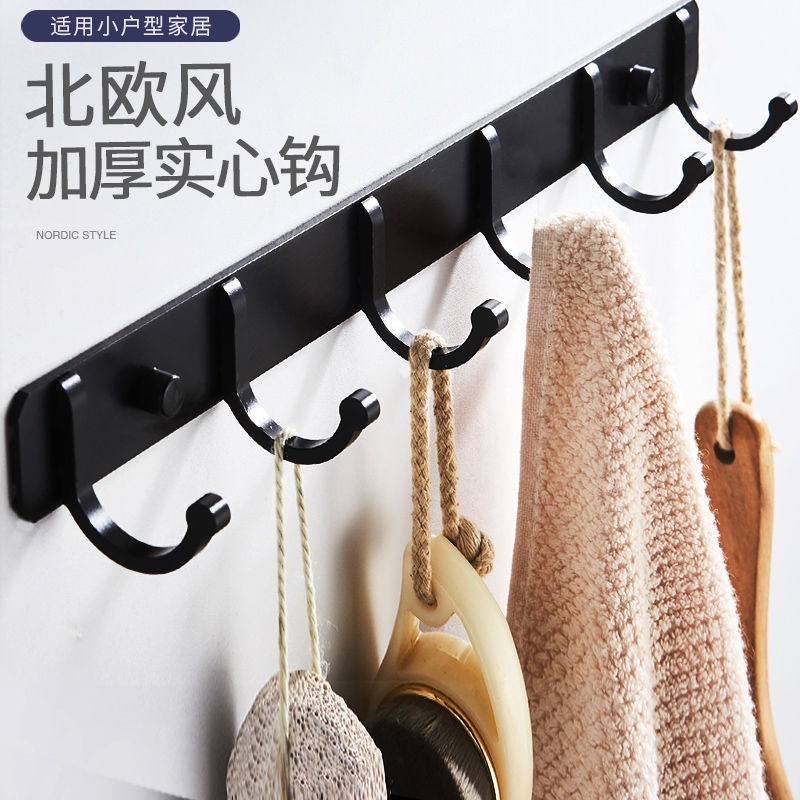Punch-free hook strong adhesive wall hanger door behind the wall toilet powder room bathroom paste row hook