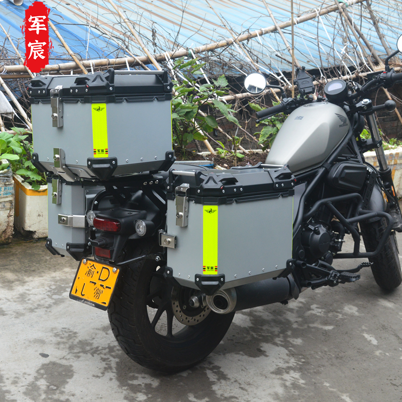 Подходит для Honda CM300/500 алюминиевый корпус из сплава, задний багажник Cangyun 300 трехсекционный багажник модификация аксессуары