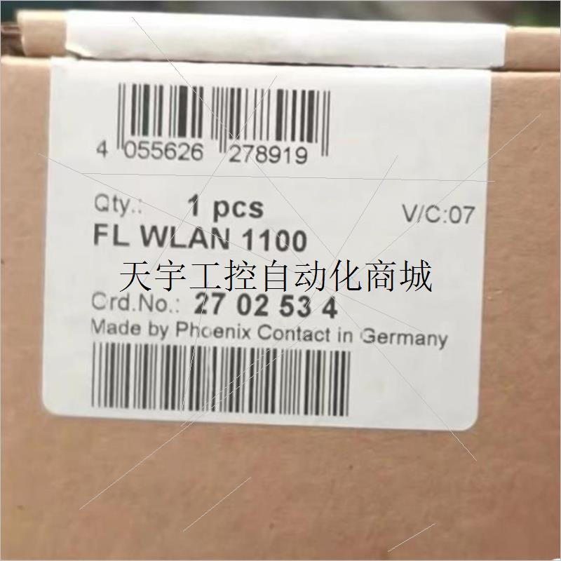 Phoenix FLWLAN1100 2702534 BRAND NEW BARGAIN PRICE-Taobao