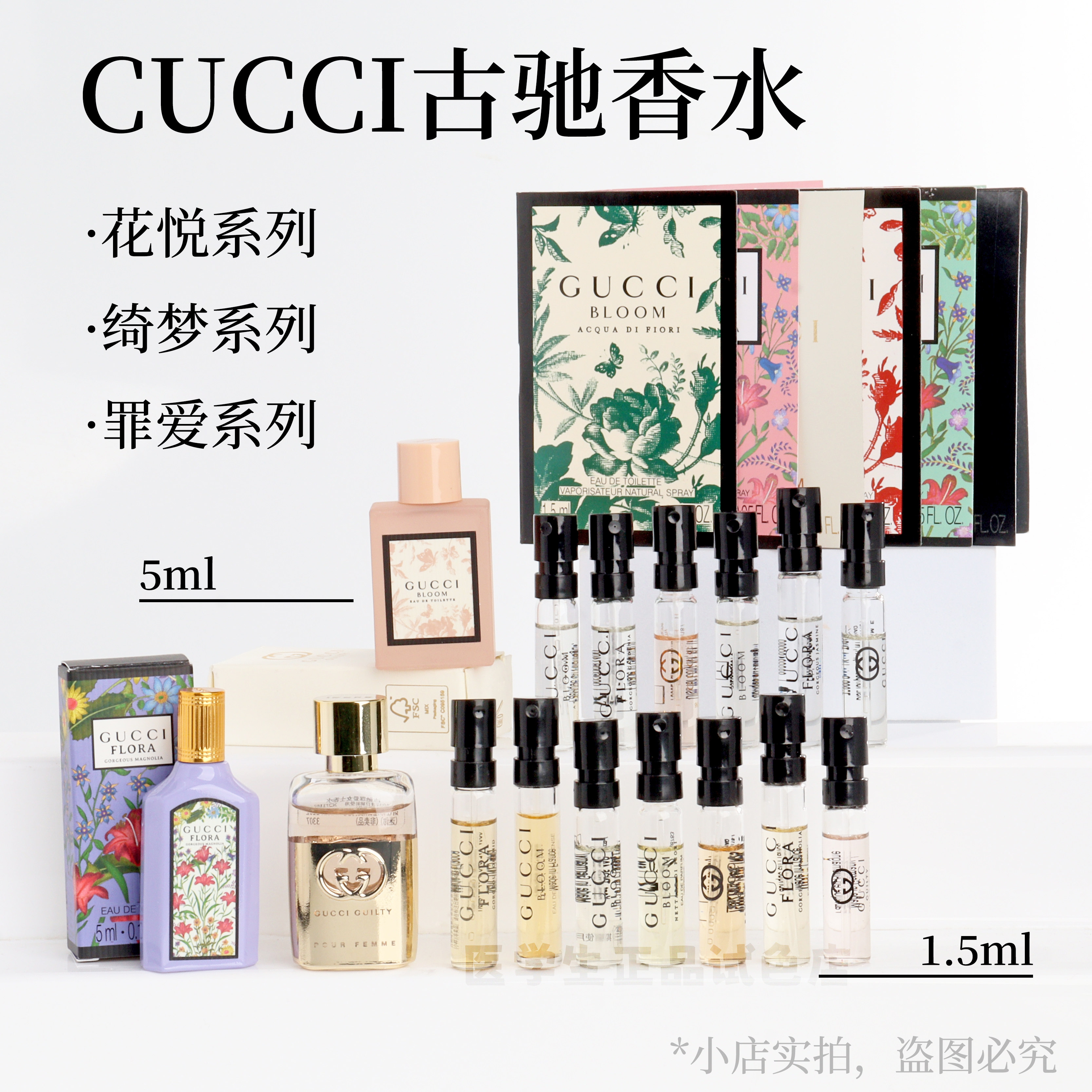 二手古驰:复古时尚界的潮流新宠,你值得拥有!🌟-二奢男士包-淘宝百科网