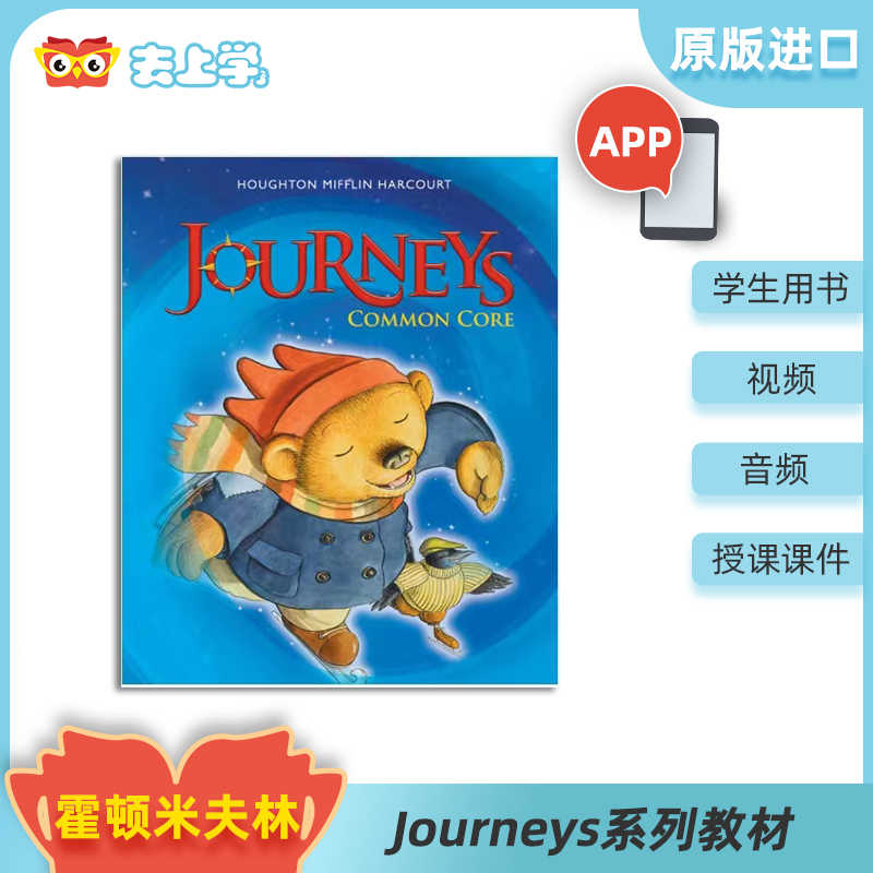 美国德州教材- Top 50件美国德州教材- 2025年11月更新- Taobao