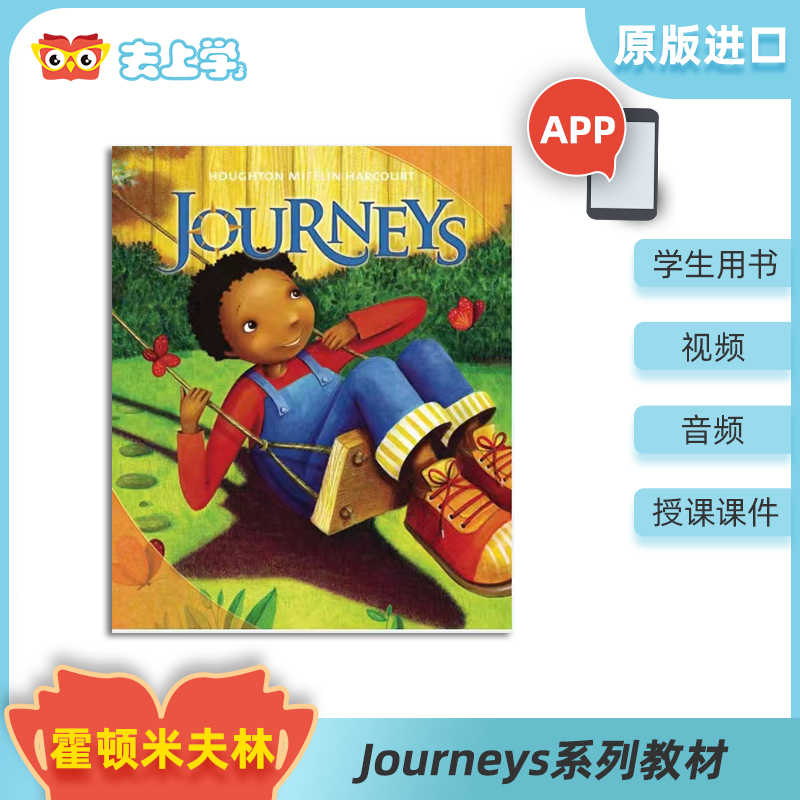 美国德州教材- Top 50件美国德州教材- 2025年11月更新- Taobao