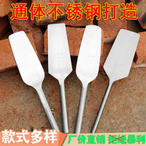 All-steel brick knife trowel knife stainless steel masonry Guizhou single-sided round handle wall building large small double-sided round handle thickened
