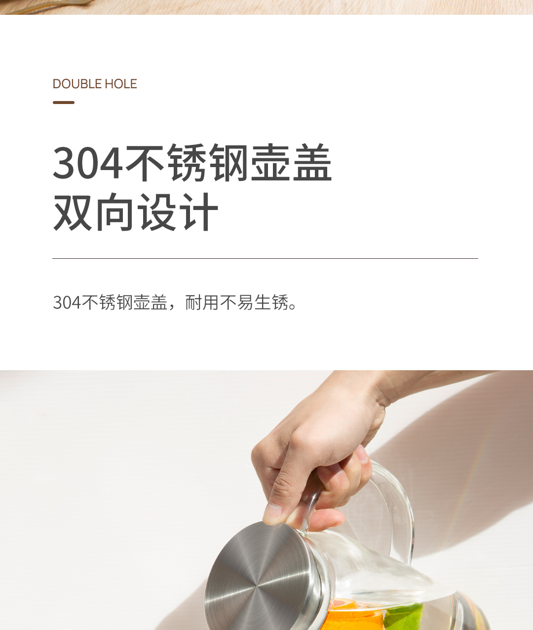 再降5元，小米生态链，耐冷耐热：1.5L 全格 高硼硅玻璃凉水壶 29.9元包邮（之前推荐34.9元） 值值值-买手聚集的地方