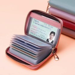 Card holder, large capacity, multiple card slots, driver's license holder, men's and women's anti-degaussing coin purse, all-in-one, exquisite, high-end and compact