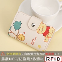 Медовый медвежь