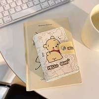 Игривый вини медведь [Cardbag]