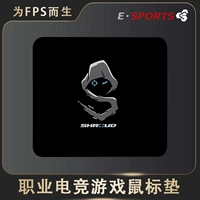 FGP-DEMON [шелковистый и без задержки]