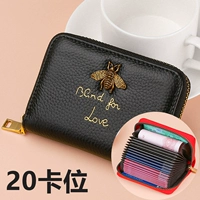 Черные 18 карт