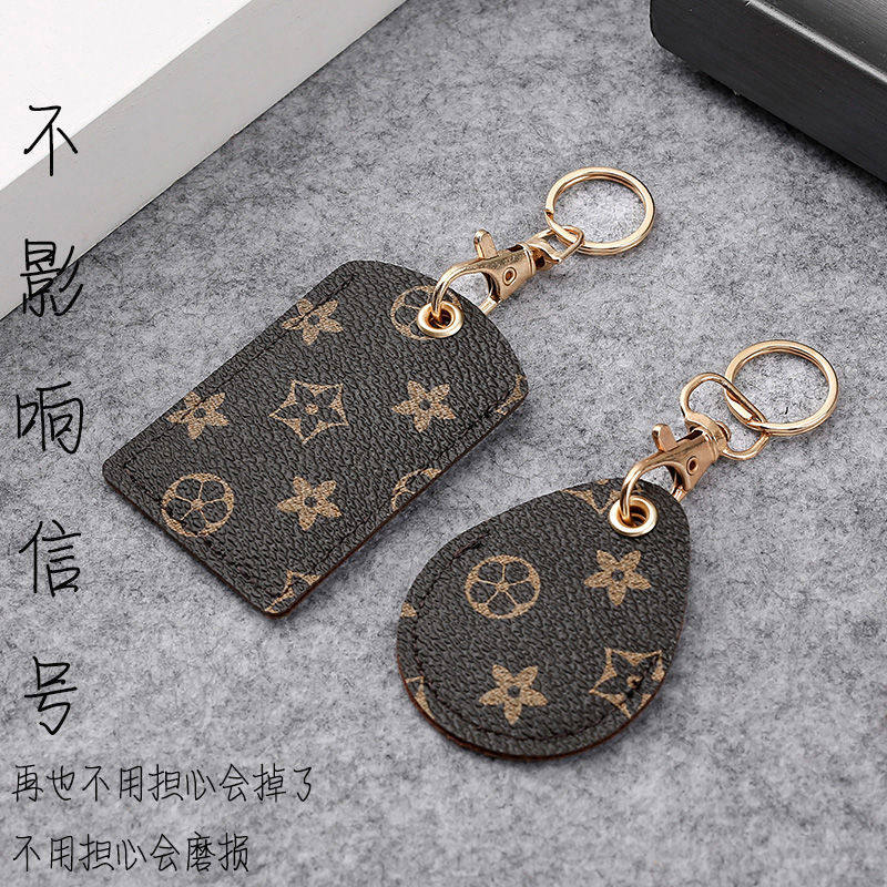 Induction access control card sleeve small rectangular water drop key sleeve buckle cute creative mini community elevator card protective sleeve