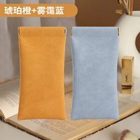 Long Orange -eellow+Smog Blue [вторая половина цена]