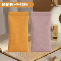 Long Orange -eellow+Millennium Fan [Вторая половина цена]