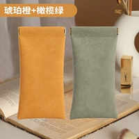 Long Orange -eellow+Olive Green [вторая половина цена]