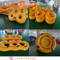 Inflatable four-person swimming ring with thickened large speaker double 8-figure ring single swimming water surfing raft drifting toy