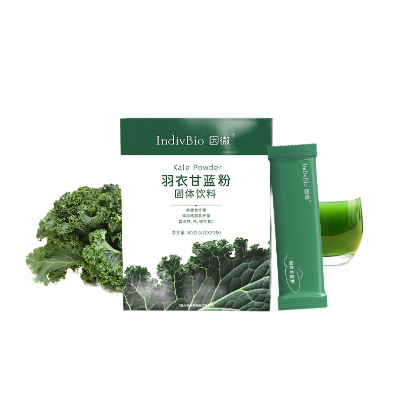 【拍三】因微羽衣甘蓝粉益生菌80g