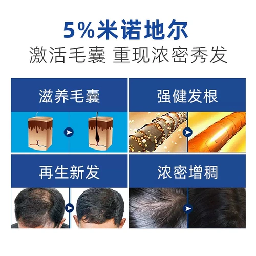 [Самостоятельная занятость] Киркленд Киркленд, США Мино -Горида Сумидин Мужские Мужчины Сейппицион