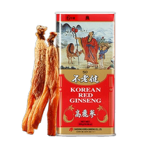 (Self-Emped) 6 Li 6 лет root Original branch Ginseng Ginseng Gift Box Loaded Red Ginseng Korean Lianggingseng 50 Support 300g