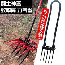 Manual soil turning artifact Manual turning soil loosening artifact labor-saving gardening soil turning device loosening soil rake agricultural tools
