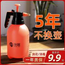 Press-type spray bottle transparent drop-shaped watering sprinkler kettle rotary nozzle adjustable water mist water column watering can